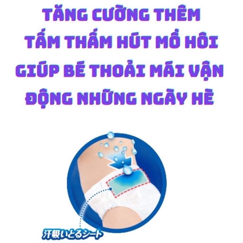 Bỉm Moony Mùa Hè Nội Địa Chính Hãng