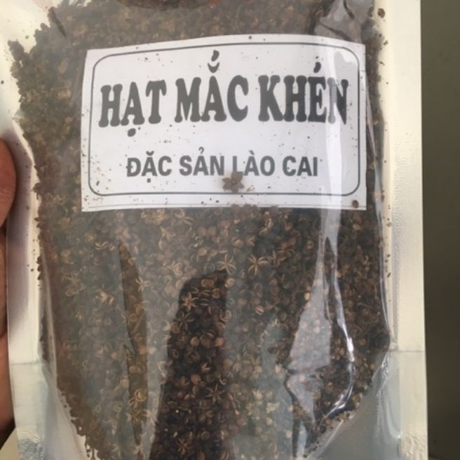 Sỉ toàn quốc 500g hạt mắc khén rừng