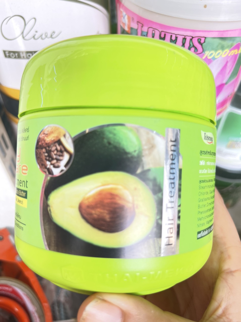 Kem Ủ Tóc Trái Bơ DAILY CARE 500ML Thái Lan