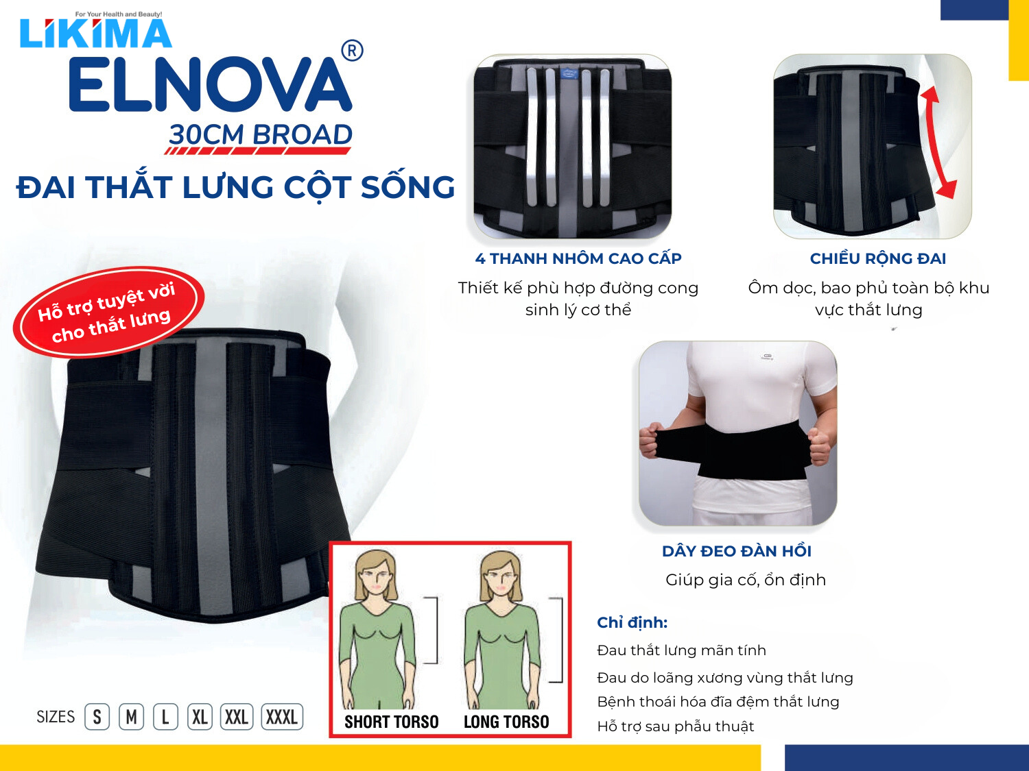 Đai Lưng Cột Sống - Đai cố định thắt lưng cột sống Elnova 1321 ( Màu đen) - LIKIMA