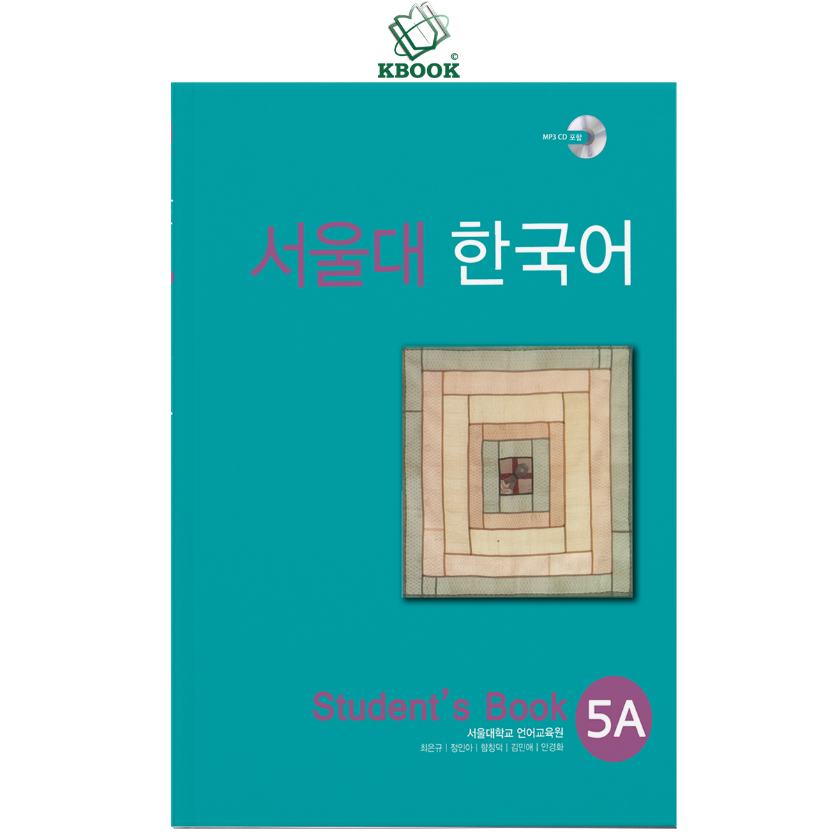 Combo (SGK+SBT) Seoul 5A - 서울대 한국어 5A (Bản Màu Đẹp)