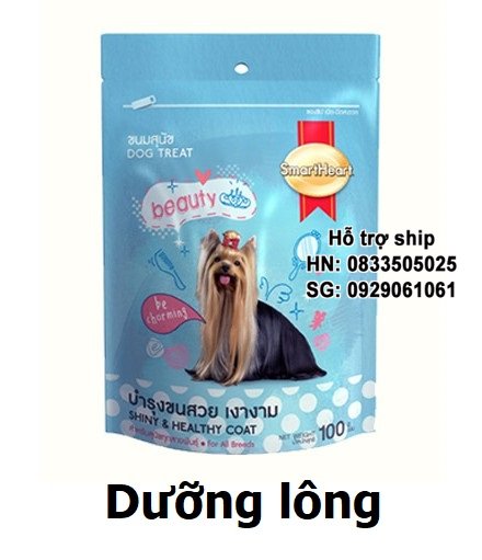 Hanpet - Bánh thưởng cho chó mèo (2 loại) SmartHeart 100gr và thịt gà hấp 40gr thức ăn chó mèo đồ ăn vặt thú cưng