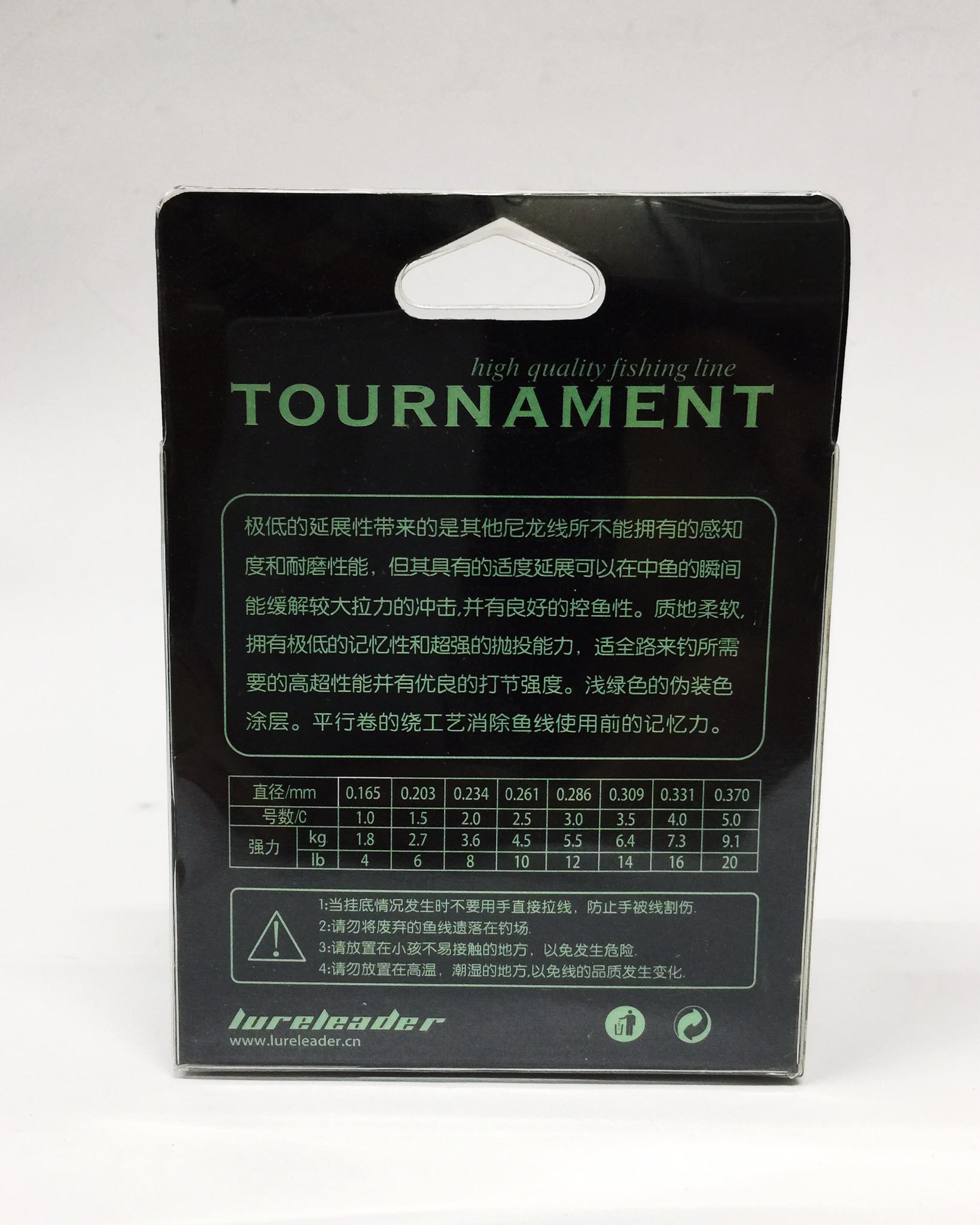 Cước câu cá Dam Tournament 200m các cỡ