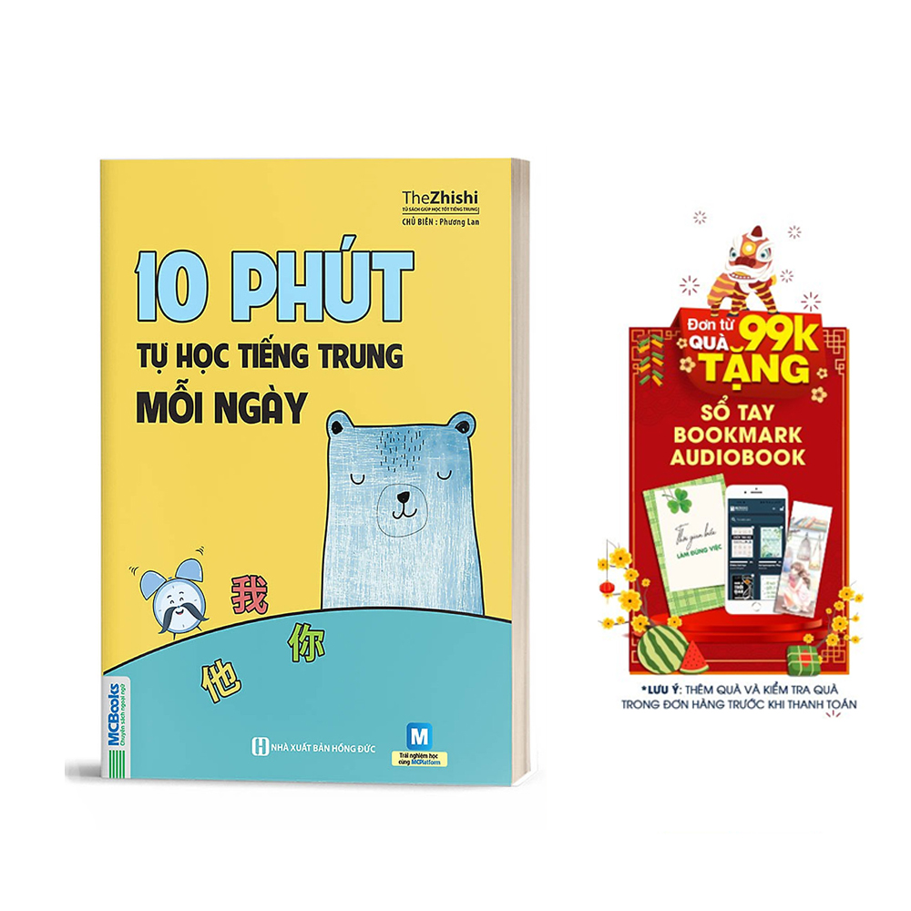 10 Phút Tự Học Tiếng Trung Mỗi Ngày - Tự Tin Giao Tiếp Tiếng Trung