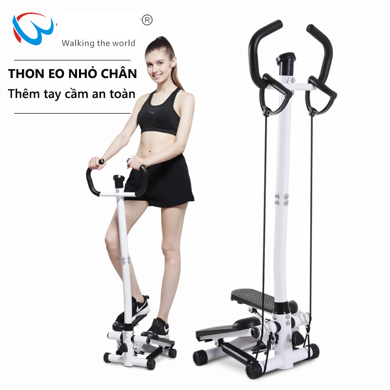 Máy bước bộ tại nhà máy tập bước chân có tay cầm thon gọn săn chắc rèn luyện sức khỏe đa chức năng Our shopping home
