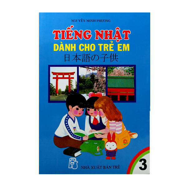 Tiếng nhật dành cho trẻ em - tập 3