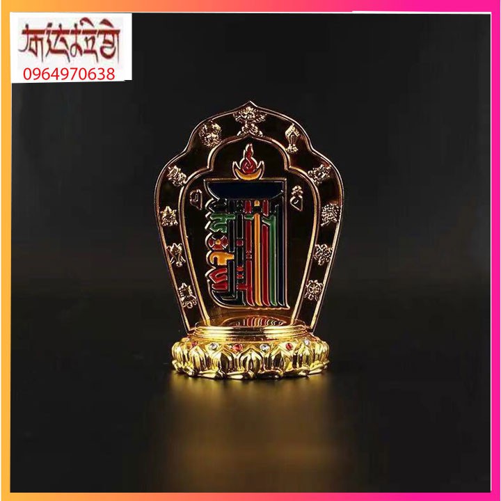 THẬP TỰ TẠI ( KALACHAKRA ) ĐỂ BÀN