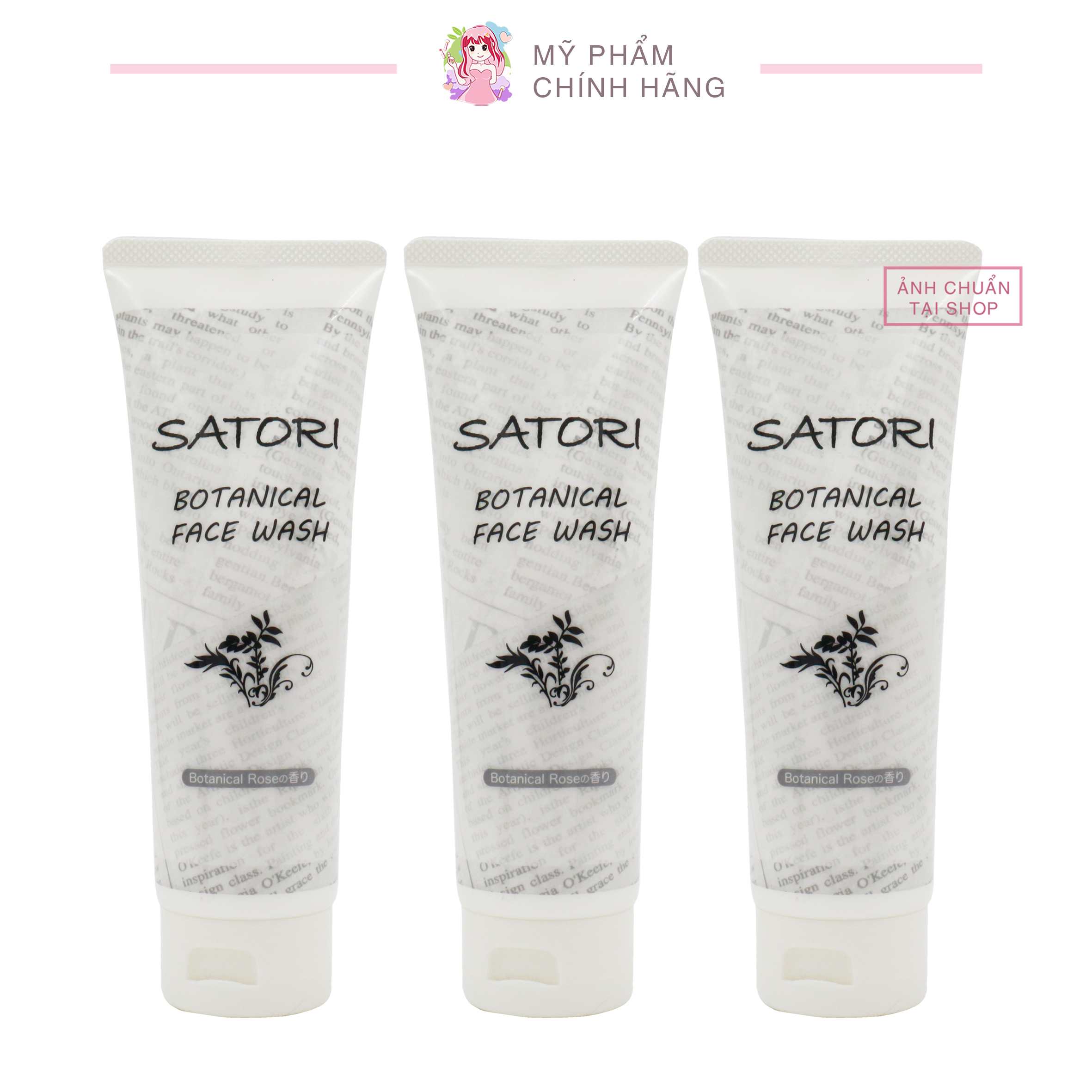 SỮA RỬA MẶT THẢO MỘC SATORI 150G NHẬT BẢN