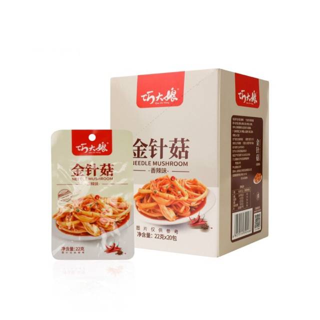 Nấm Kim Châm Sốt Cay Siêu Ngon - Gói 22gr