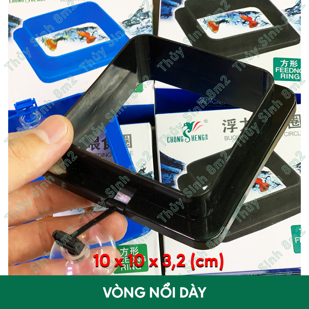 Vòng Nổi Giữ Thức Ăn Cho Cá Ăn | Dụng Cụ Cho Cá Ăn | 8m2