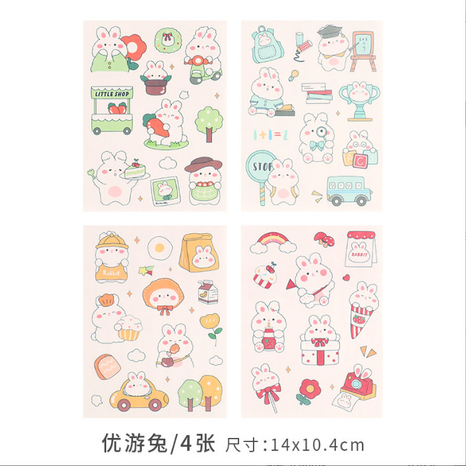 Set 4 miếng dán nhãn dán sticker trang trí đồ dùng chủ đề happy day lila shappy066