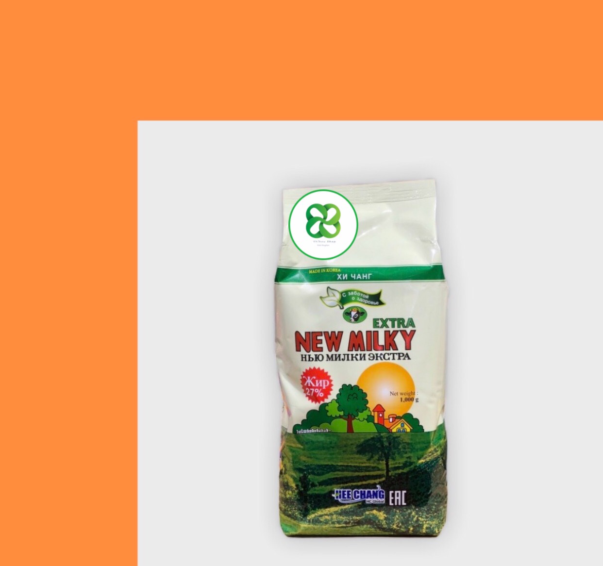 [HCM]SỮA BÉO NGA NEW EXTRA MILKY GÓI 1KG