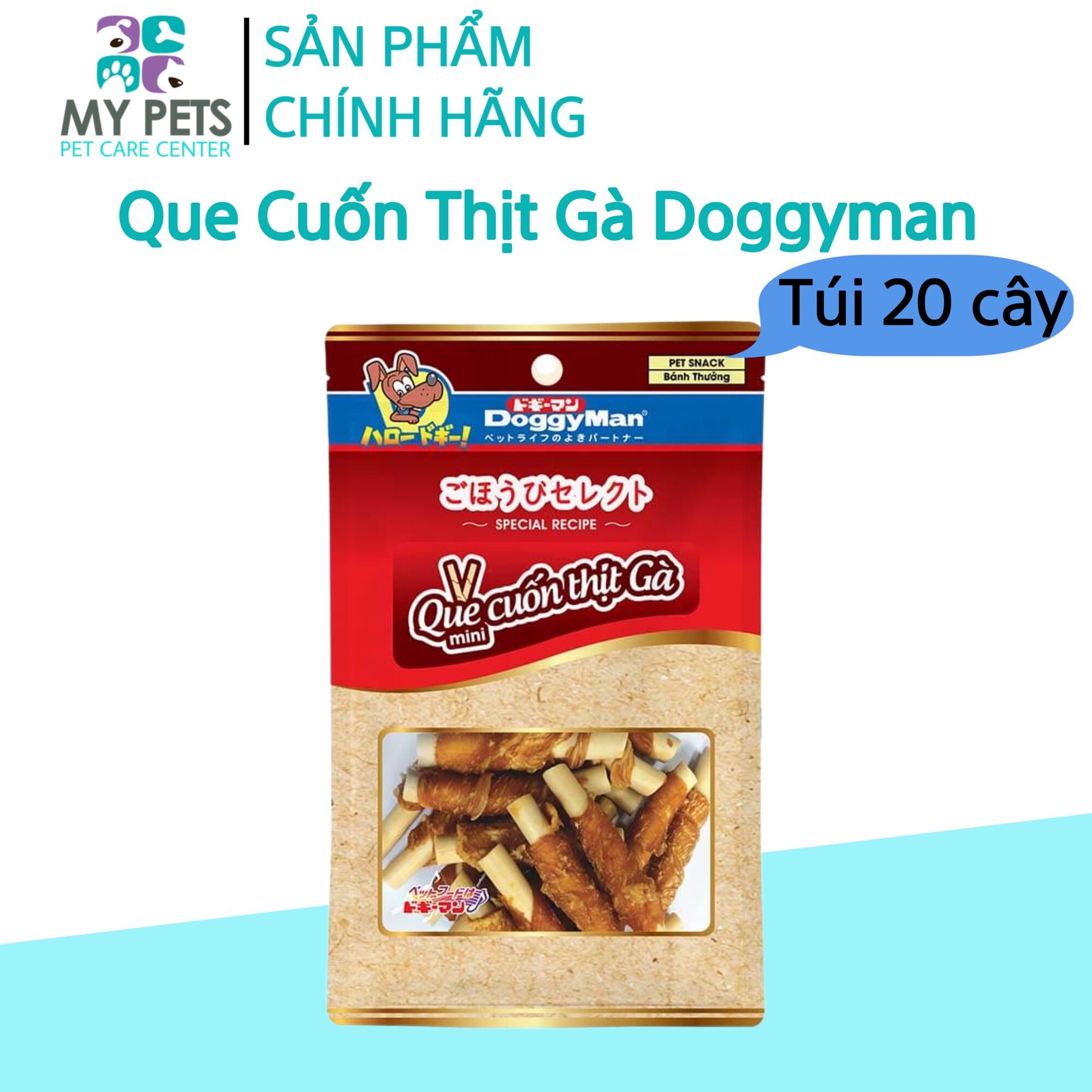 Que cuốn thịt gà doggyman dành cho chó - Túi 20 cây