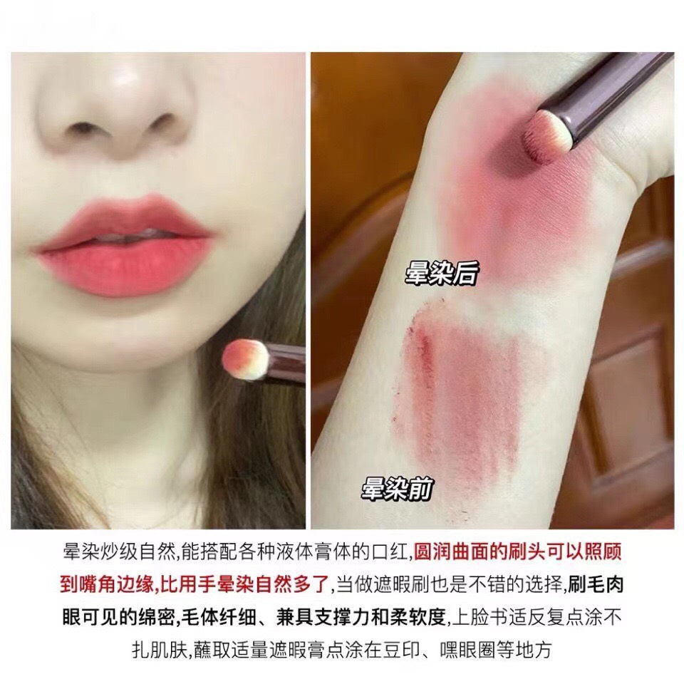 Cọ trang điểm, cọ môi tán son trang điểm makeup