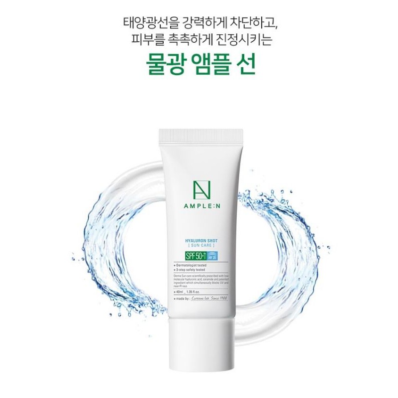 Kem chống nắng ample:n hyaluron shot spf50+ pa++++