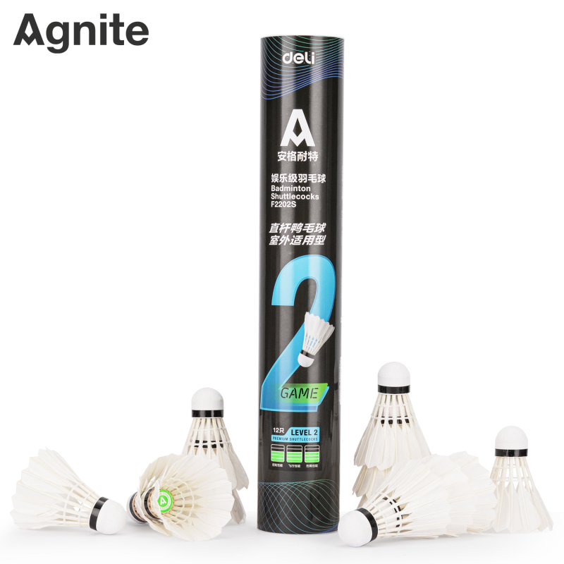 Hộp cầu lông Agnite 12 quả - F2202S - Hàng chính hãng
