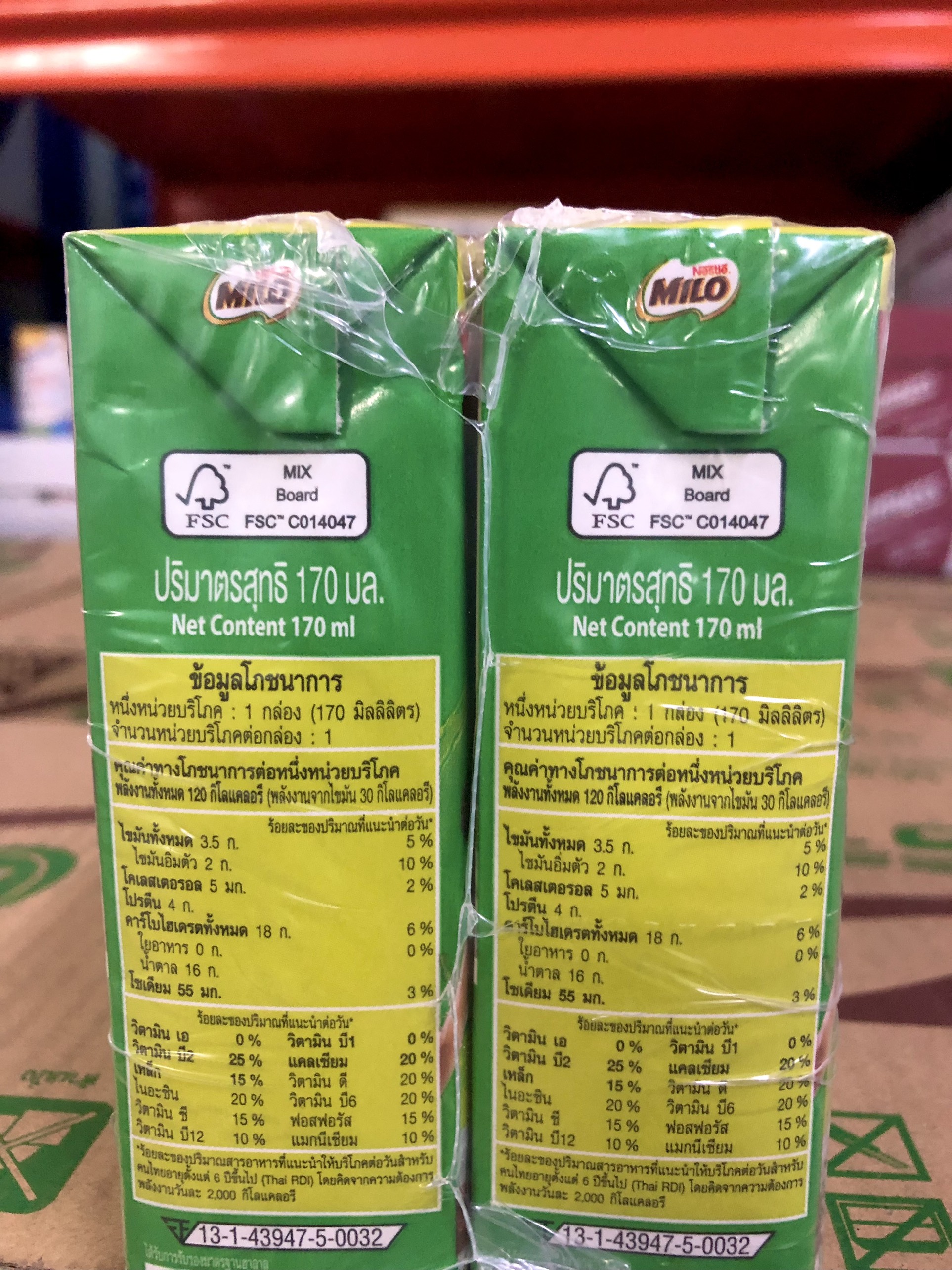 [Thùng 48 Hộp] Sữa Milo Thái Lan 165ml - Sữa Nhập Khẩu Thái Lan