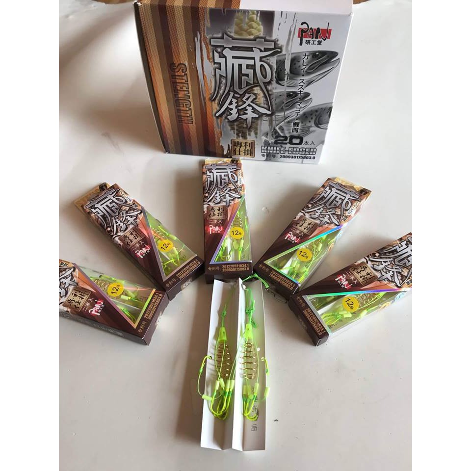 hộp lưỡi câu lance PAN