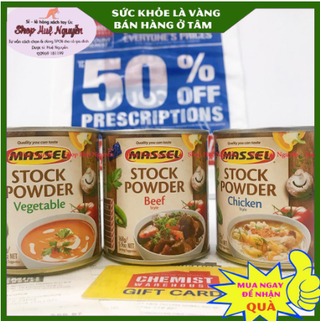 Hạt nêm cho bé ăn dặm của Úc - Hạt nêm Massel cho bé trên 1 tuổi, gia vị ăn dặm đủ 3 vị gà, bò và rau củ