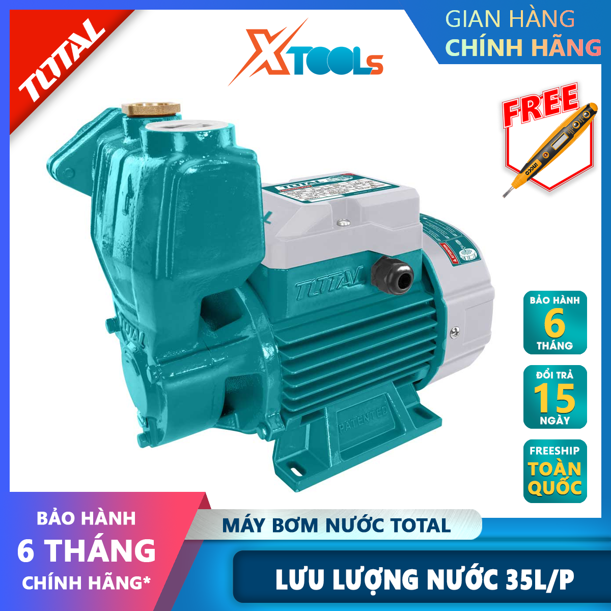 Water pump total TWP103706 | power water pump 370W, motor copper wire, propeller water brass, pump body, to, the suction Maximum depth: 8M