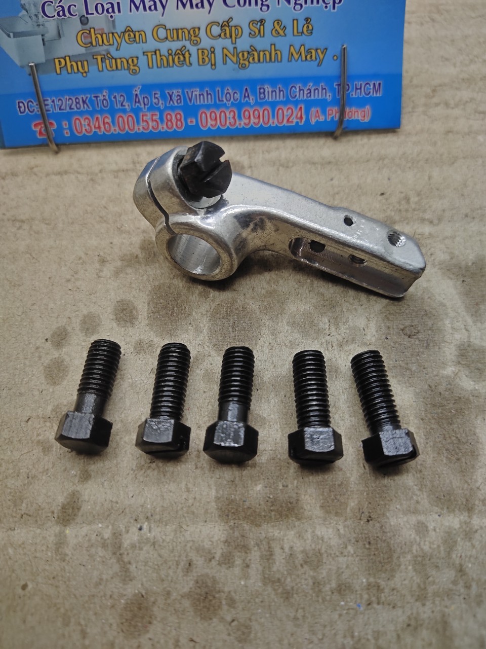 ốc cùi móc dưới vắt sỏ 4 chỉ siruba 747 cao cấp
