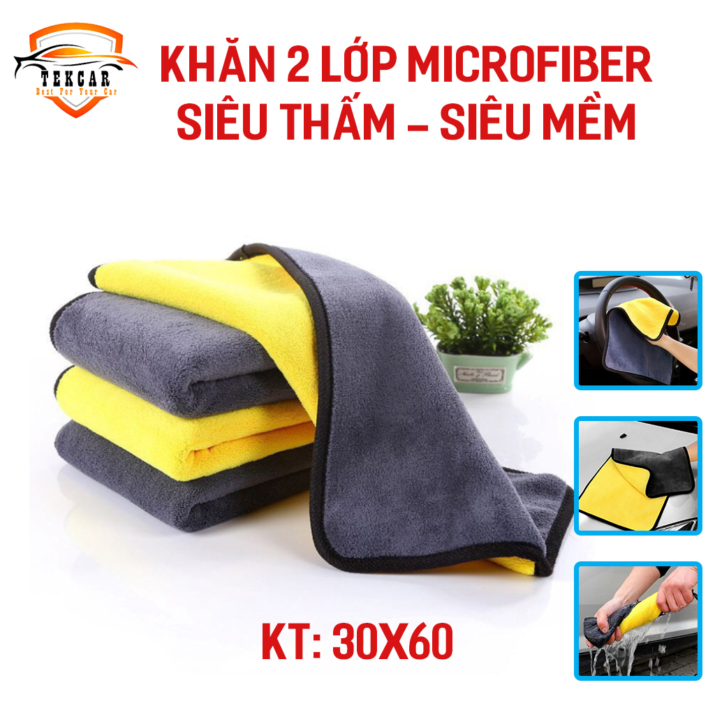 Wiper motor super absorbent car dedicated 2 layers microfiber durable, towel cloth 3M don't shed hair wipe car Oto, car, motorcycle multifunctional mop double-sided, absorbent ultra fine, glass wipe, wipe the car, wipe the table surface, wipe kitchen