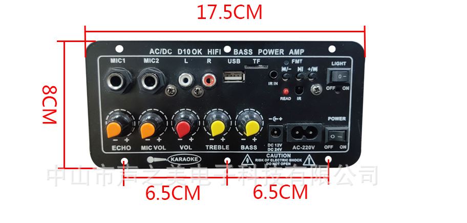 Mạch pre loa kéo mini công suất lớn