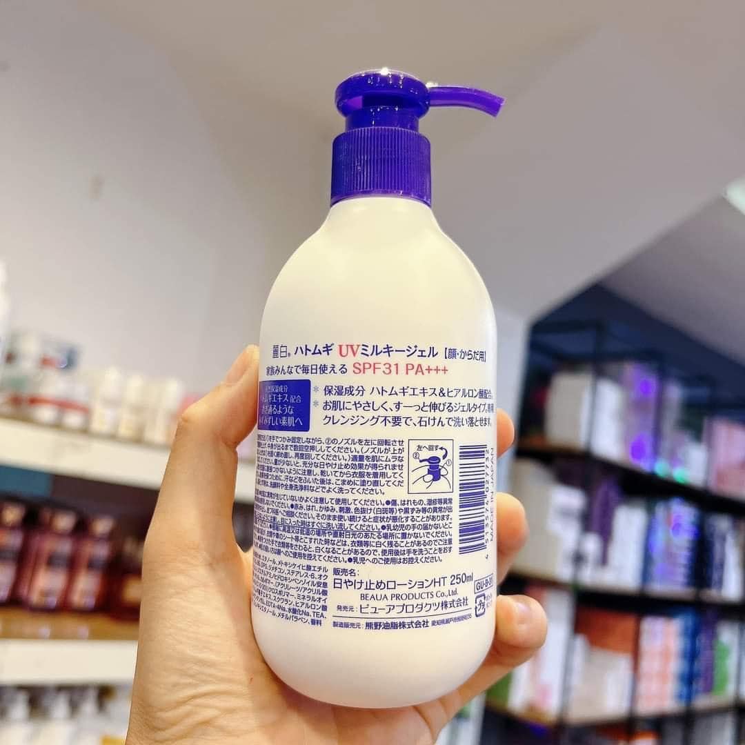 SỮA DƯỠNG THỂ 𝗛𝗮𝘁𝗼𝗺𝘂𝗴𝗶 𝗡𝗵𝗮̣̂𝘁