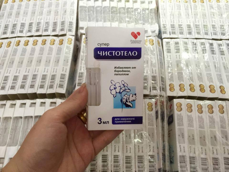 Gel Dvelinil tẩy nốt ruồi Nga
