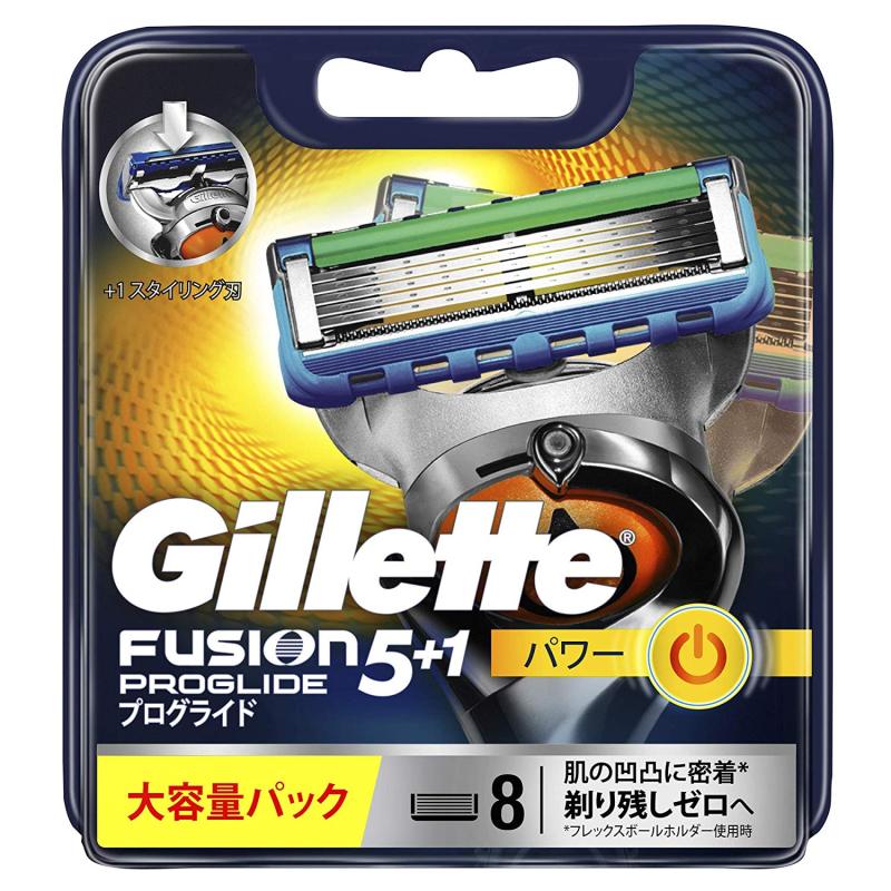 Vỉ 08 lưỡi dao thay thế Gillette Fusion 5+1 Proglide Power (Hàng nội địa Nhật) giá rẻ