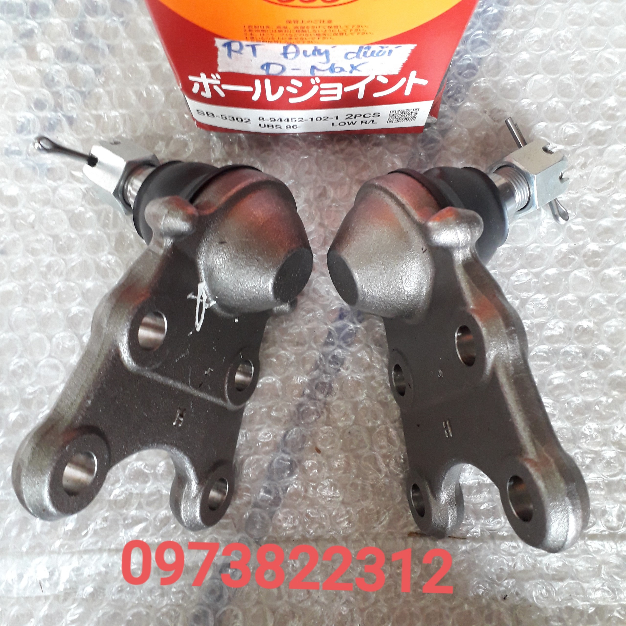 Rô tuyn càng A Isuzu D-Max, Trooper ( Rotuyn càng a dưới, Giá 1 Chiếc) JAPAN