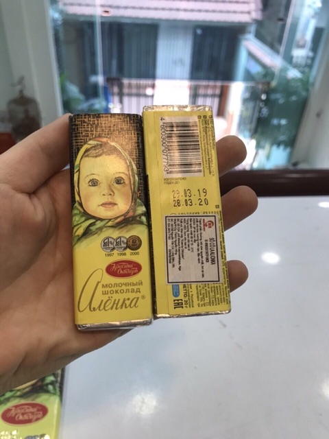Socola em bé🇷🇺🇷🇺Socola nổi tiếng của Nga ( Loại 20g - thanh bé )🍓Luxury Store🍓