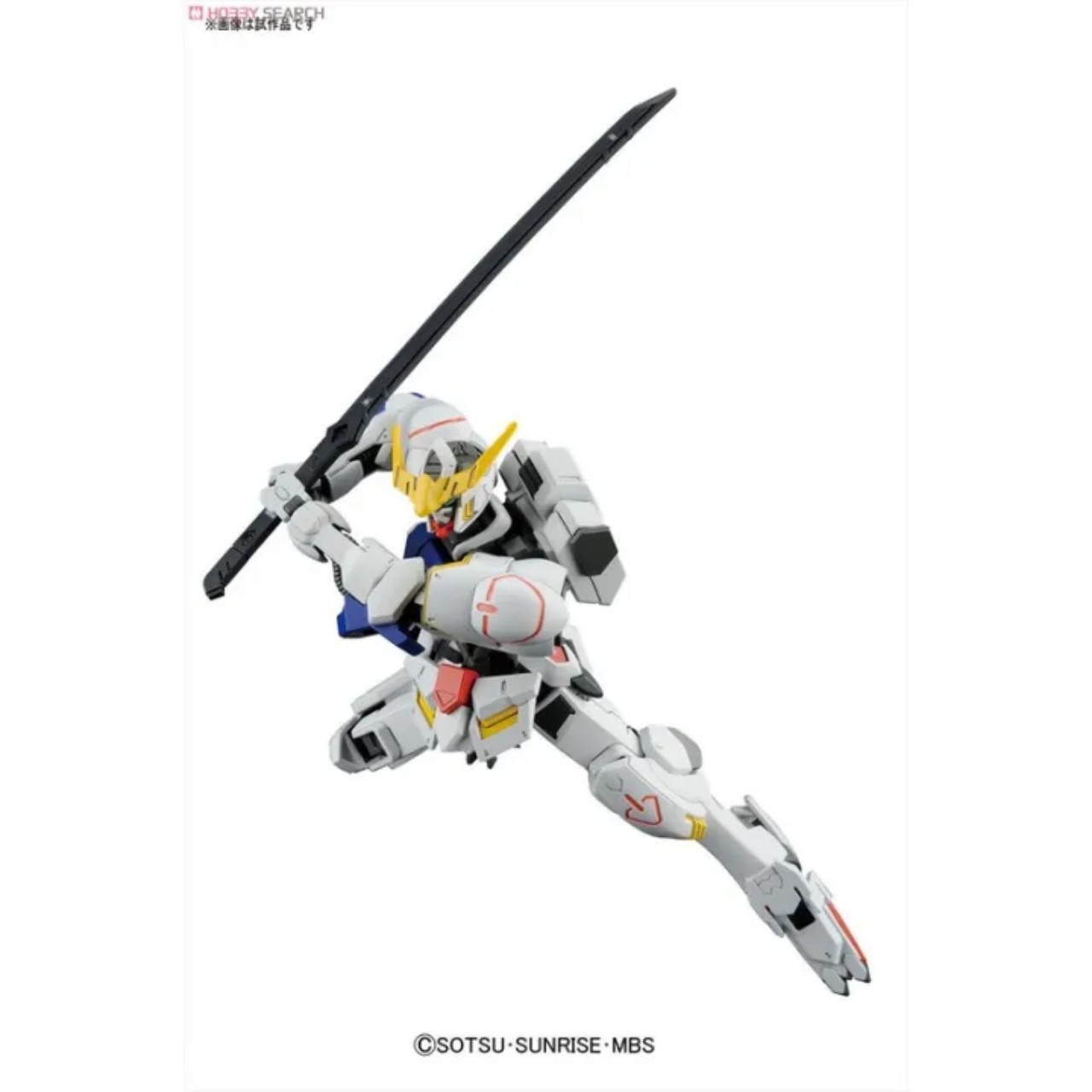 Mô hình Gundam HG Barbatos
