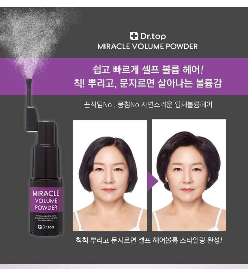 [HCM]XỊT PHỒNG TÓC DR.TOP MIRACLE VOLUME POWDER