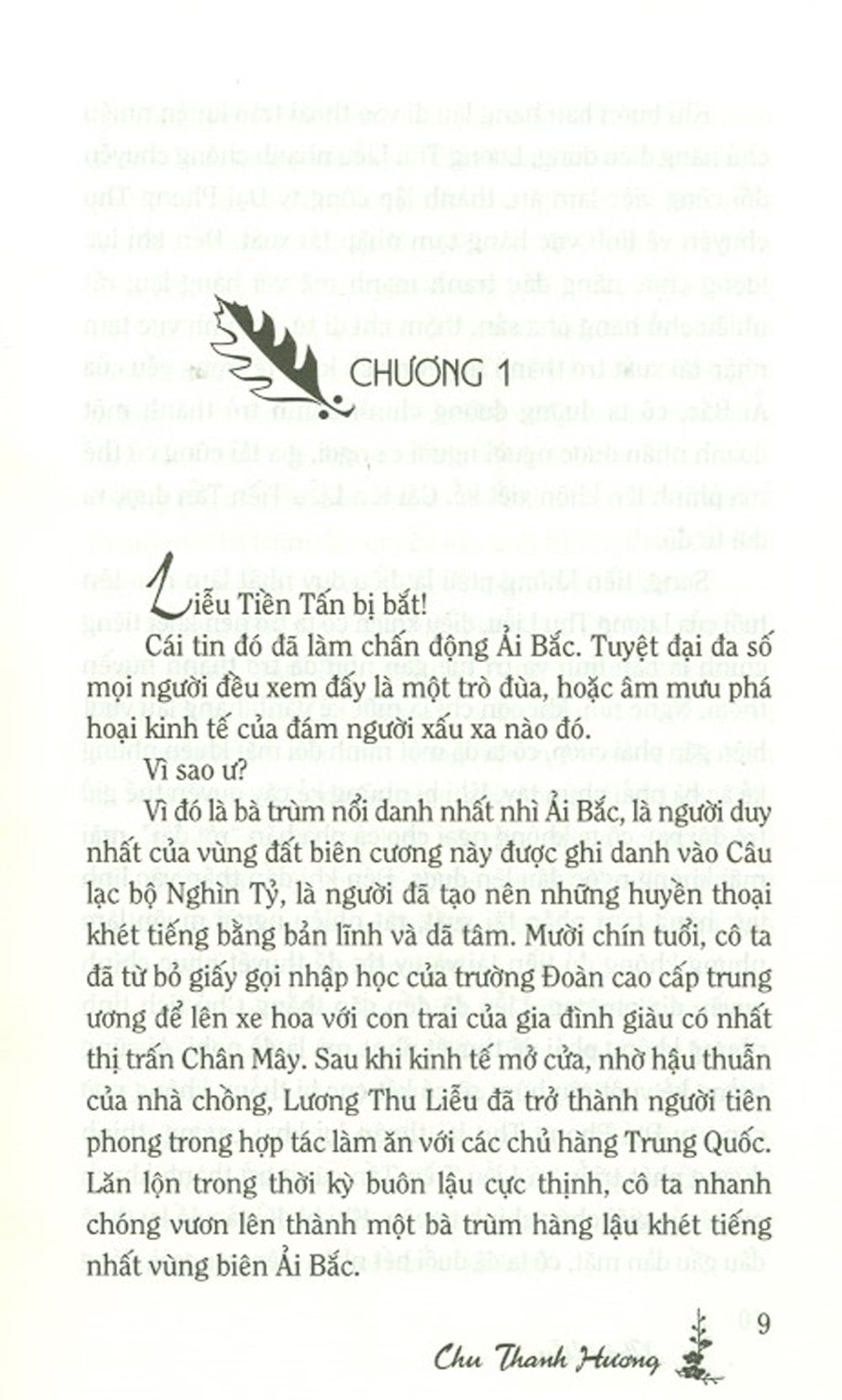Phận Liễu
