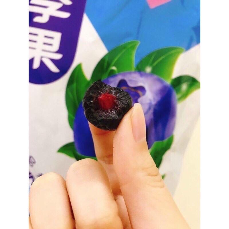 Ô Mai Việt Quất - Ô Mai Cherry 428g