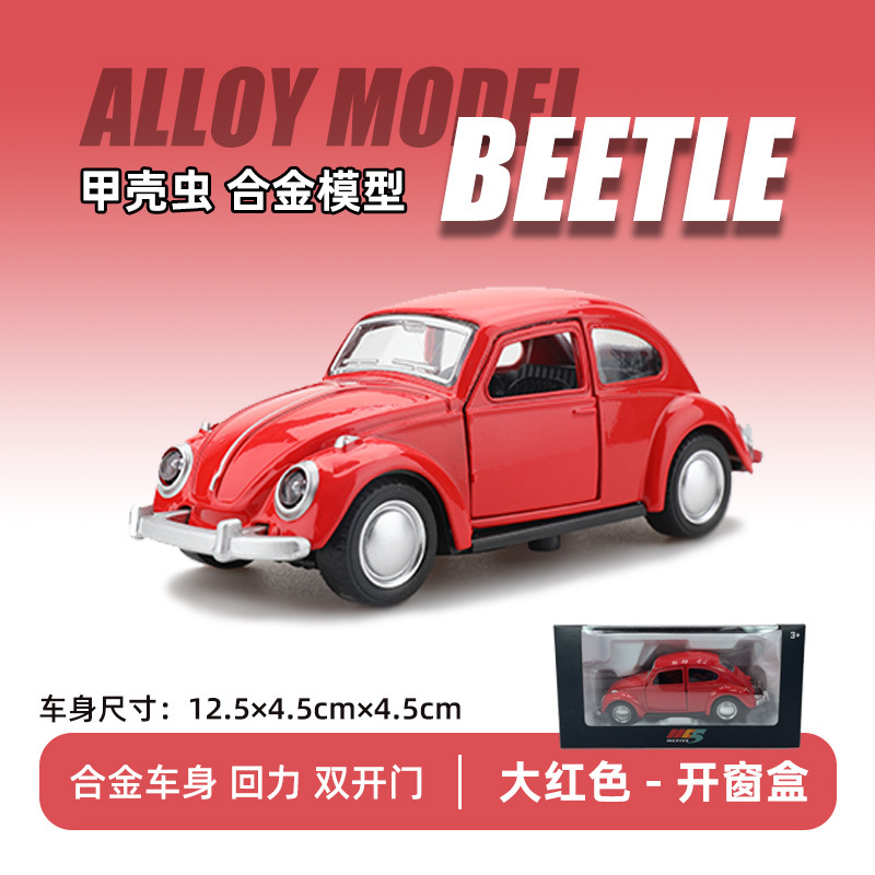 Xe mô hình kim loại cho bé Beetle tỷ lệ 1:36
