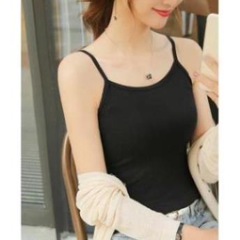 Áo thun nữ 2 dây nữ vải đẹp