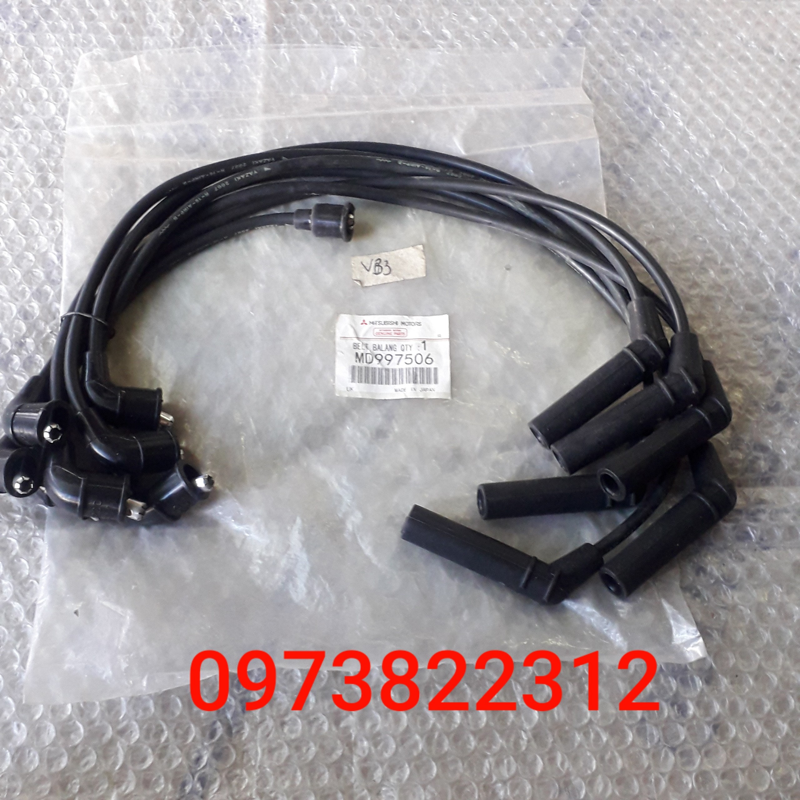Dây cao áp Pajero V33 ( Giá 1 Bộ )