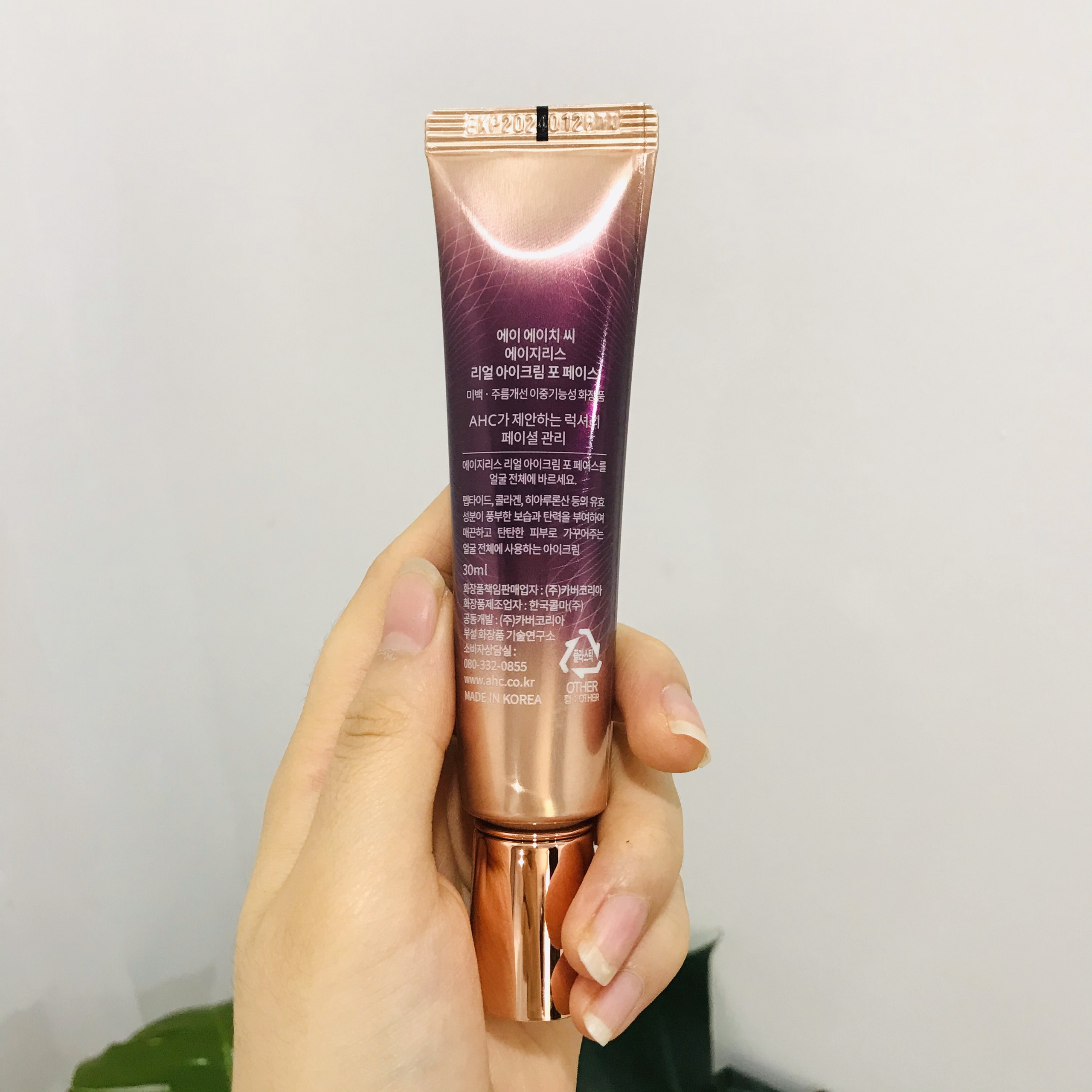 Kem mắt Ahc Ageless Real Eye Cream 30ml