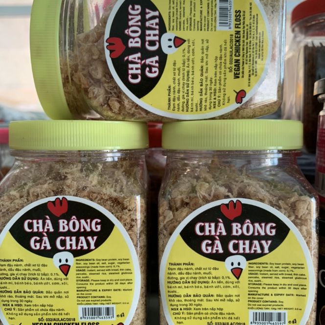Chà bông gà chay