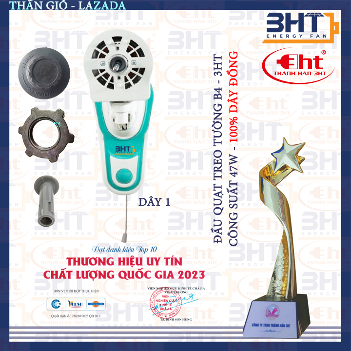 Đầu quạt treo tường B4-47W