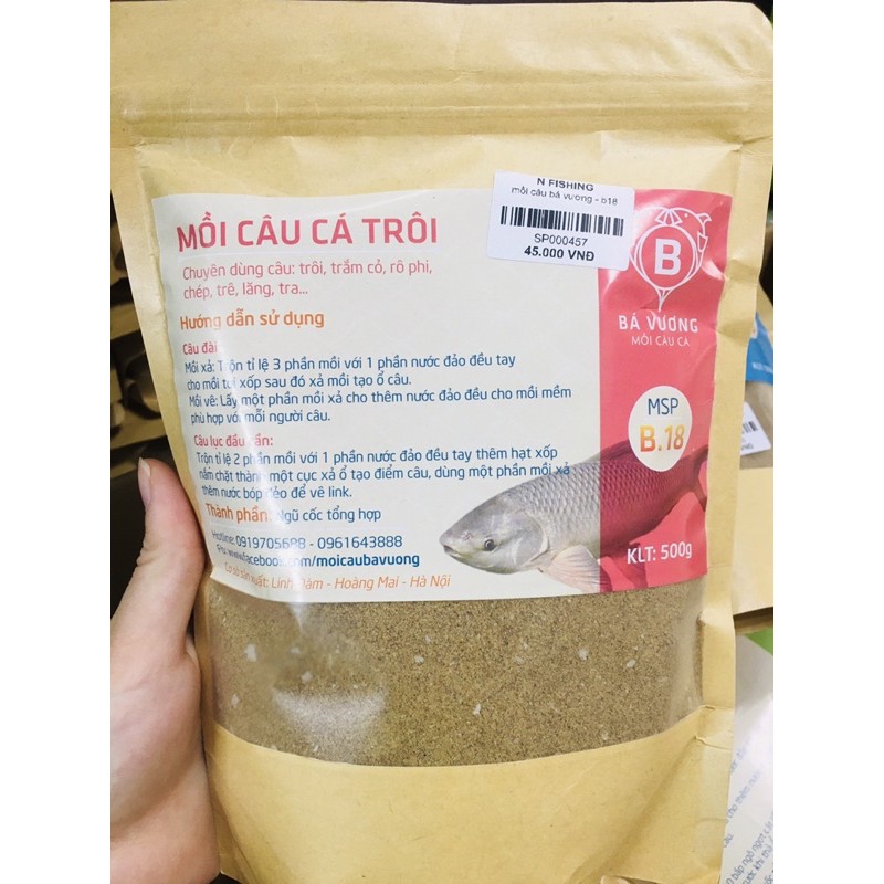 Mồi câu cá, mồi câu đài - Mồi câu Bá Vương