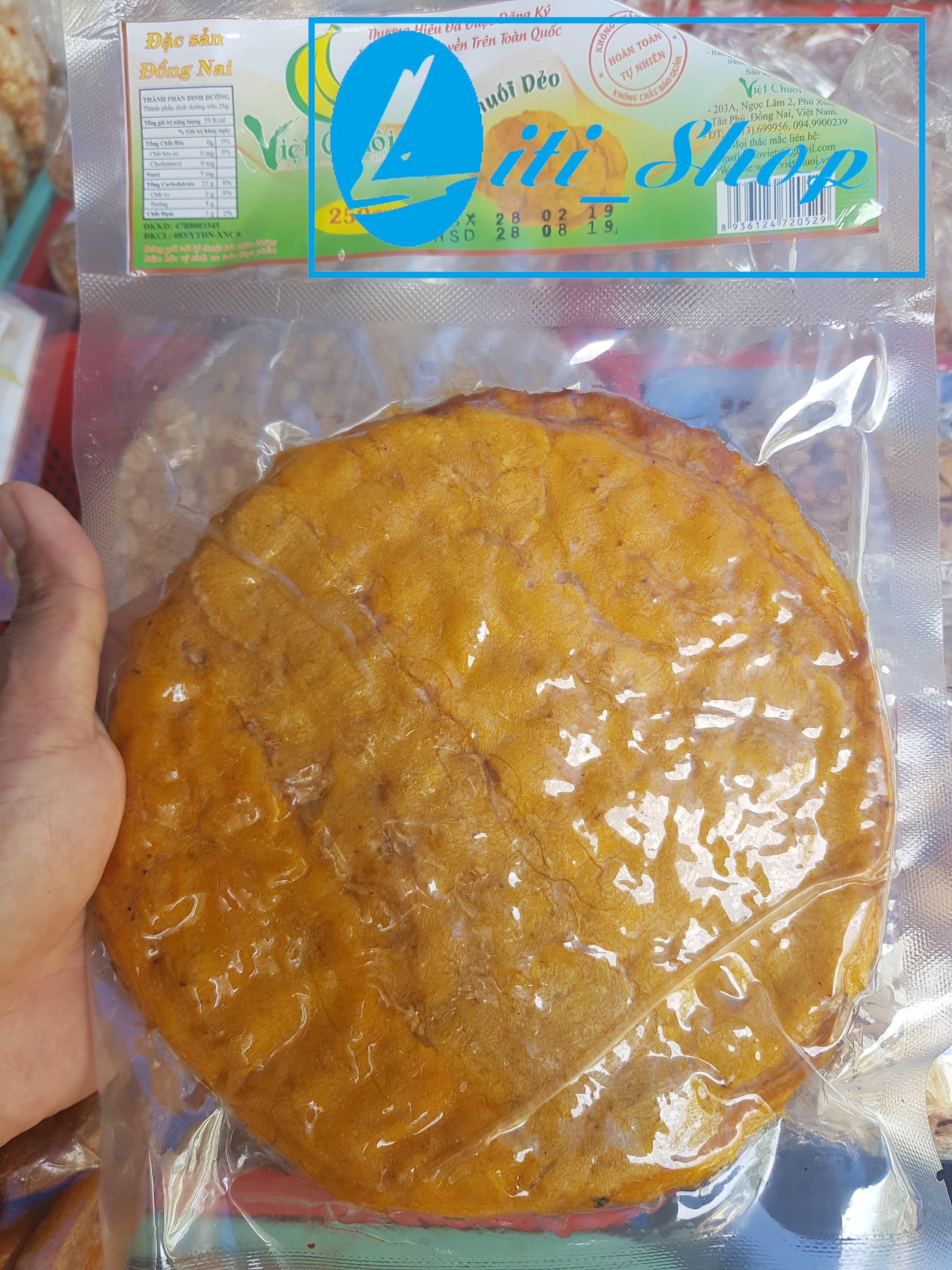 Chuối ép sấy dẻo 250Gr (Loại tròn)
