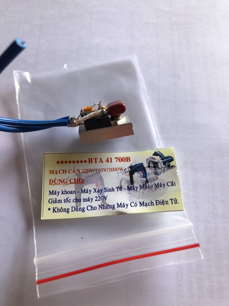 Mạch cản 110V (Dùng cho máy Nhật)