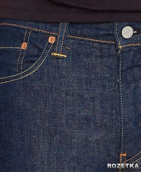 levis 508 fit