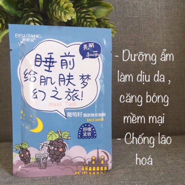[HCM]{COMBO 2 MẶT NẠ}GADO MẶT NẠ BISUTANG MASK TALK TRÁI CÂY