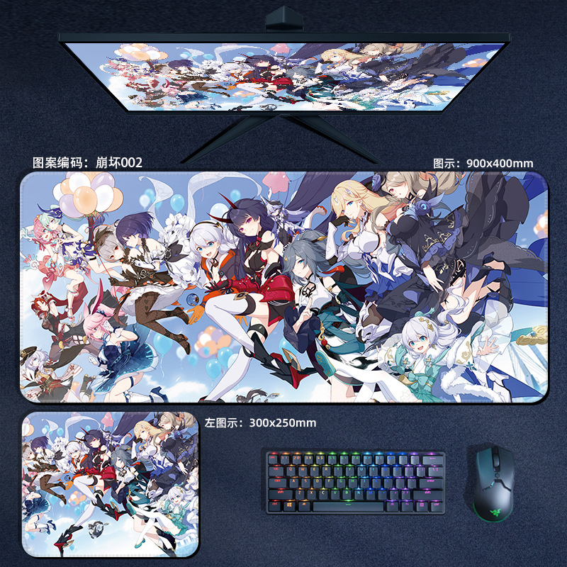 Lót chuột game Honkai impact 300x250x3mm