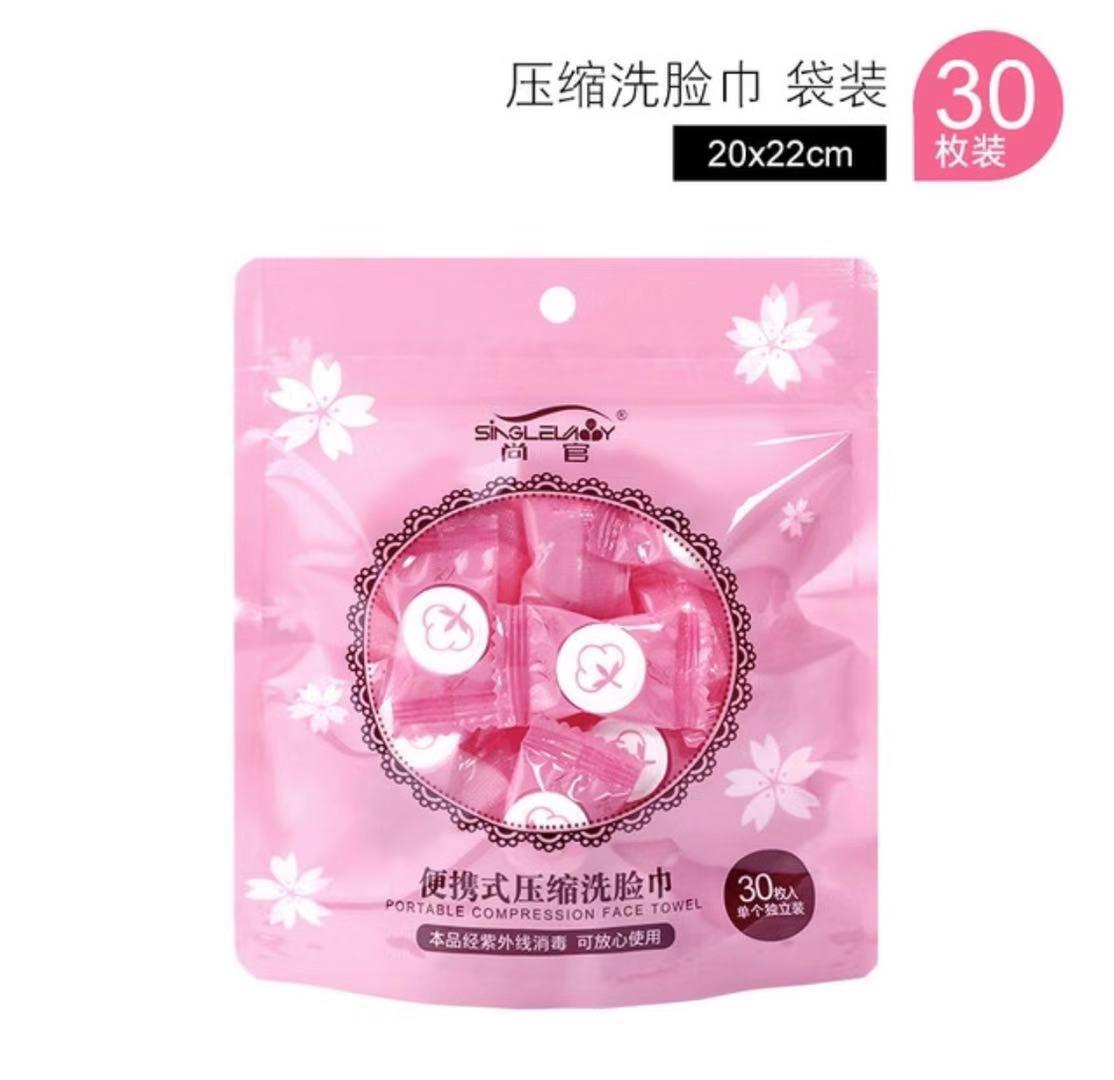 HY Khăn giấy nén Khăn nén COMBO 10 viên khăn ướt (20X22CM)