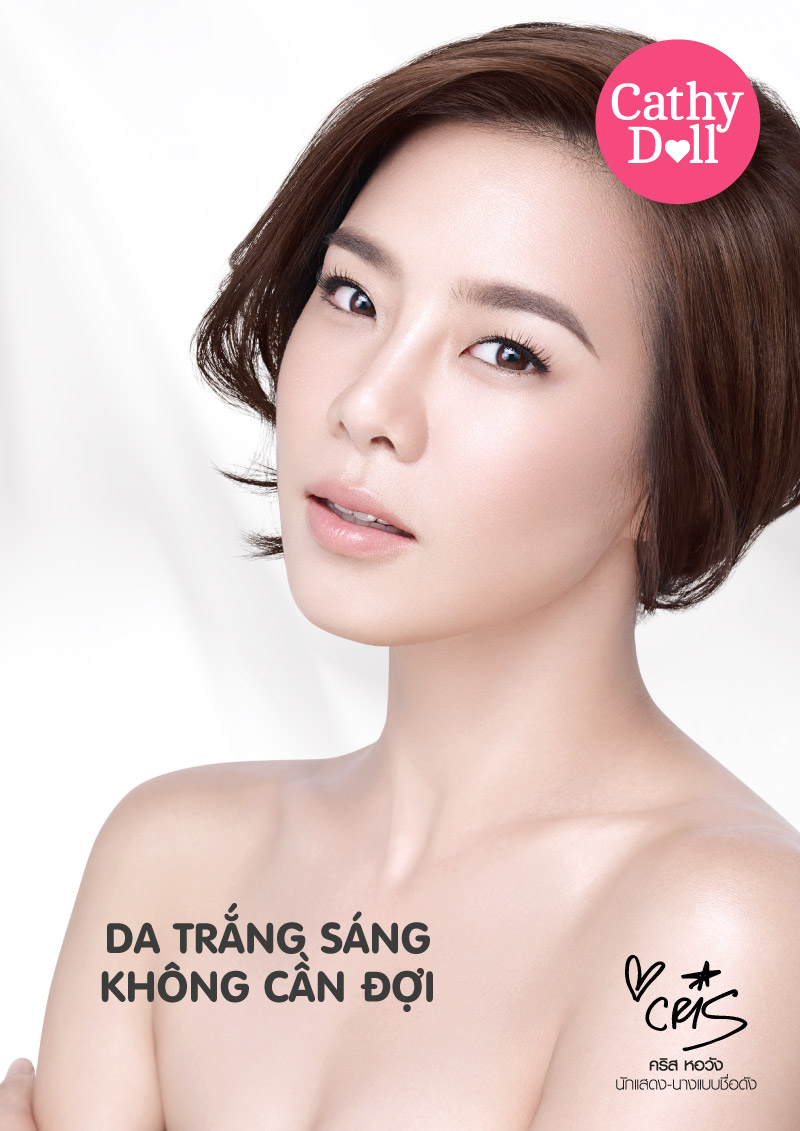 Kem Dưỡng Trắng Da Mặt Cathy Doll Ready 2 White Dạng Tip 8g